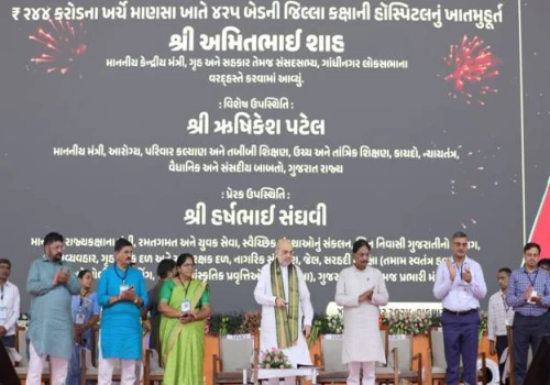 Union Home Minister inaugurates development projects worth ₹329 crore in Gandhinagar